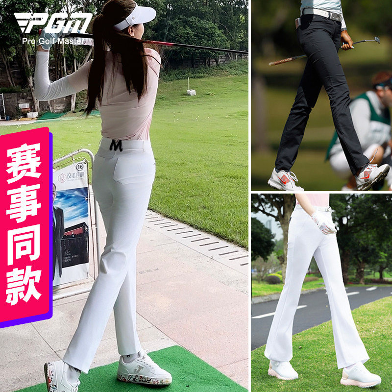 PGM 高尔夫裤子女夏季女装运动女裤服装白色女士球裤女款长裤套装