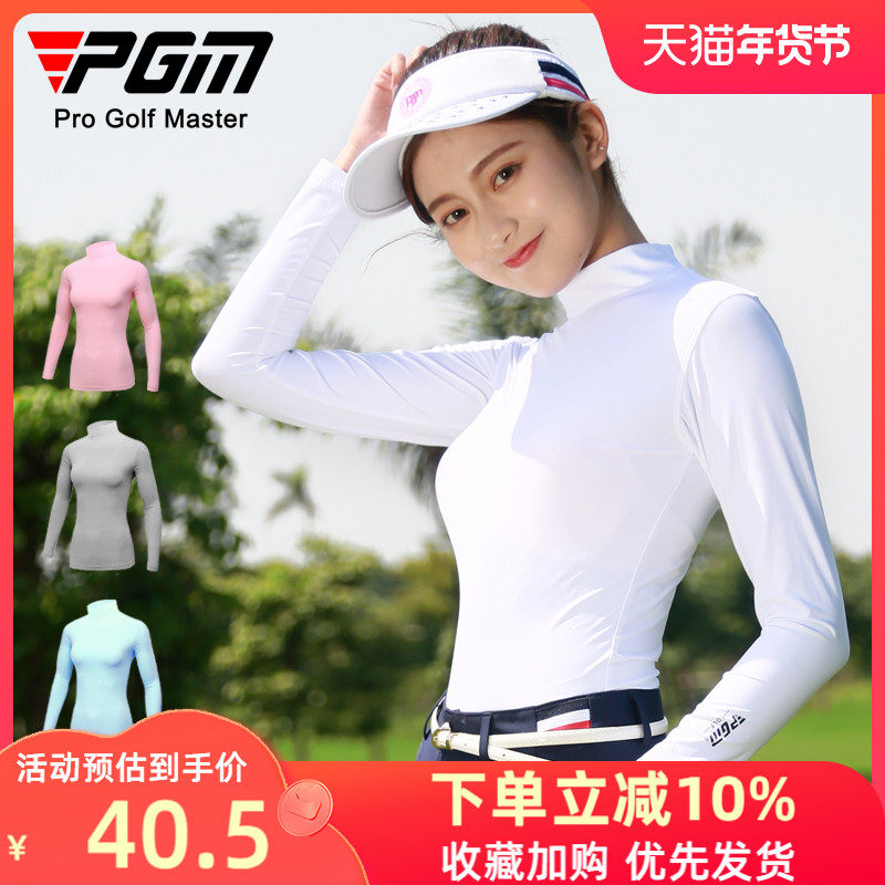 PGM miễn phí vận chuyển quần áo chống nắng golf nữ băng lụa khô nhanh đáy áo sơ mi nữ UPF40 + quần áo dài tay