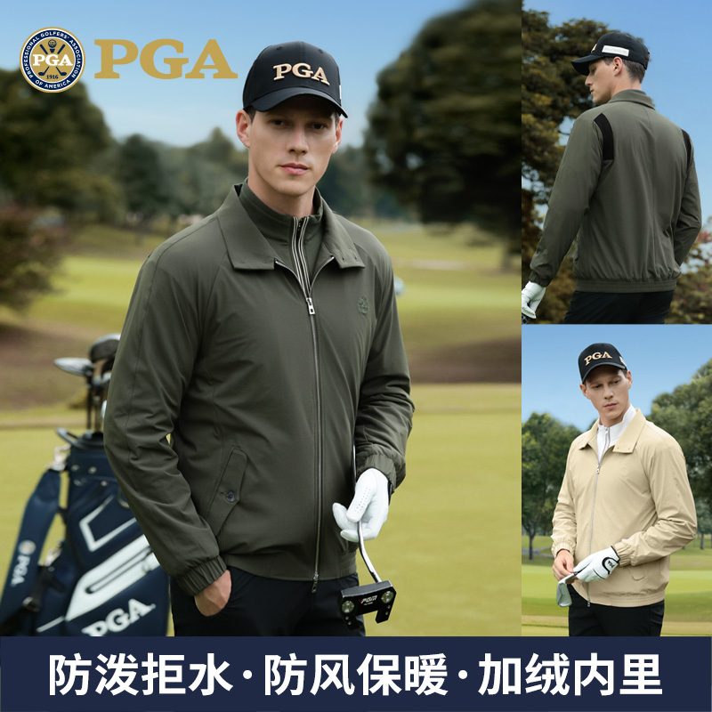 美国PGA高尔夫男士加绒外套保暖