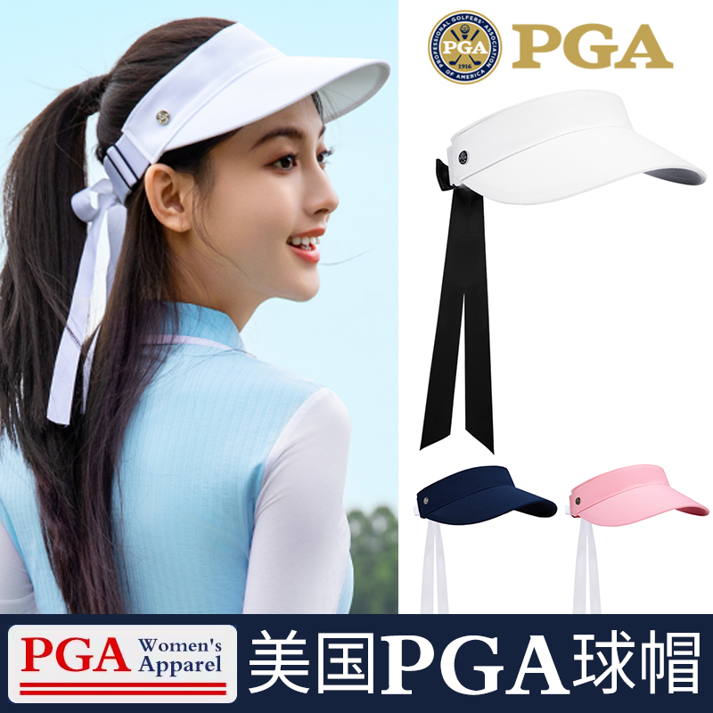 美国PGA高尔夫帽子女运动空顶帽
