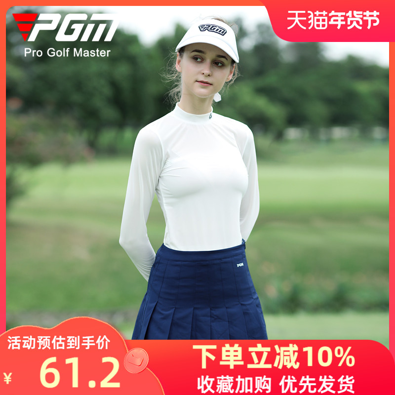 Golf nữ PGM kem chống nắng lụa băng mùa hè thoáng khí nhanh khô UPF40 + áo sơ mi có đáy quần áo nhẹ hàng đầu