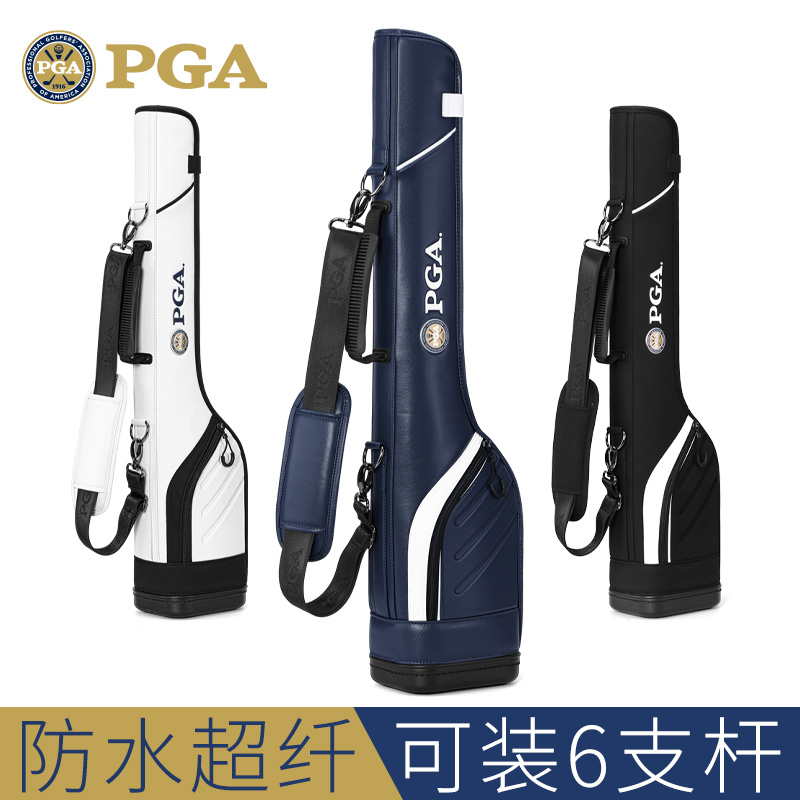 PGA高尔夫便携小枪包可放6支杆