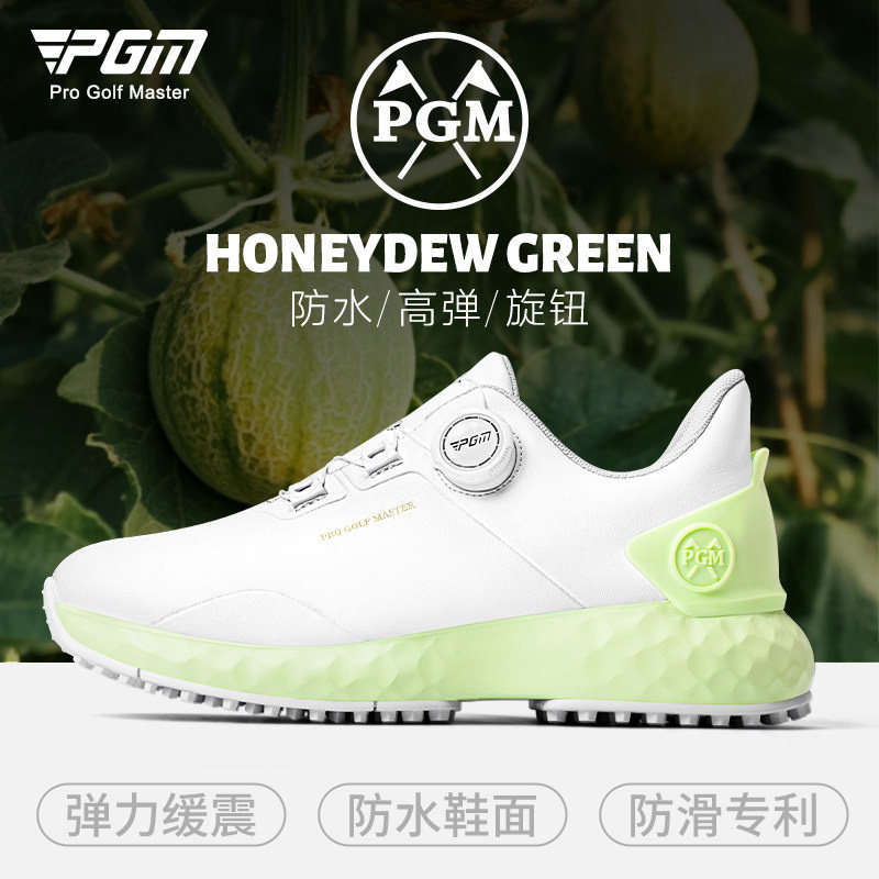 PGM高尔夫鞋子女防水防滑球鞋图片