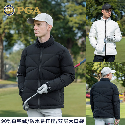 美国PGA高尔夫男士羽绒外套鸭绒