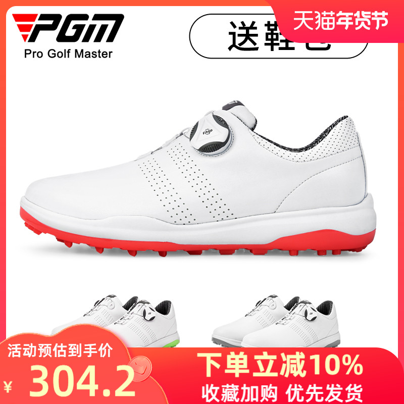 Giày Golf PGM Nữ Giày Chống Thấm Nước Xoay Dây Giày Co Giãn Chống Trượt Giày Thể Thao Golf Nữ