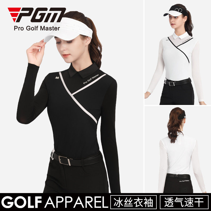 PGM高尔夫服装女装冰丝长袖防晒图片