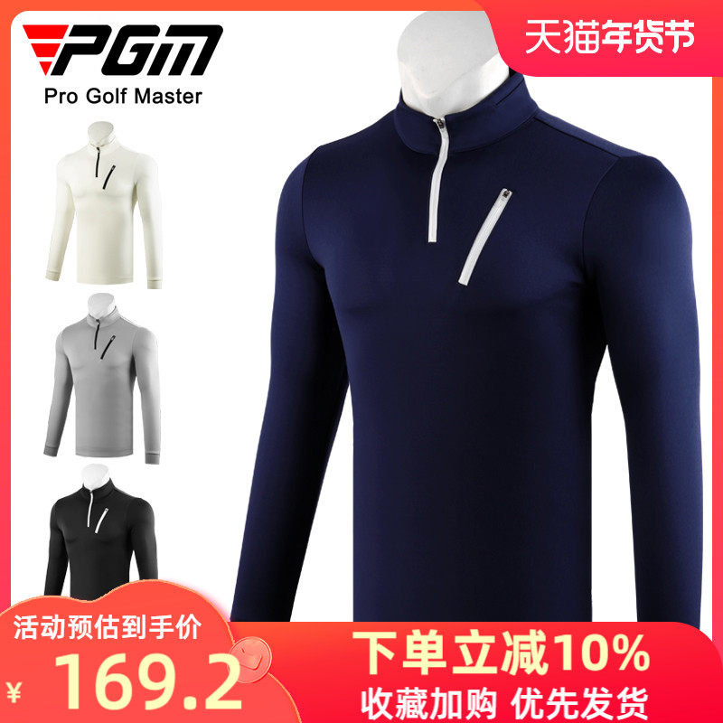 Quần áo chơi golf PGM nam mùa thu đông dài tay áo khoác nam dây kéo cổ đứng áo khoác áo khoác