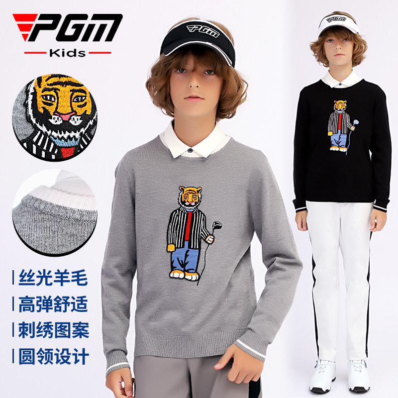 pgm高尔夫儿童薄款羊毛刺绣图案图片