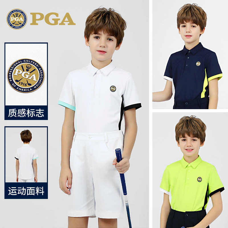 美国PGA儿童高尔夫服装男童上衣夏季短袖T恤童装polo衫青少年衣服