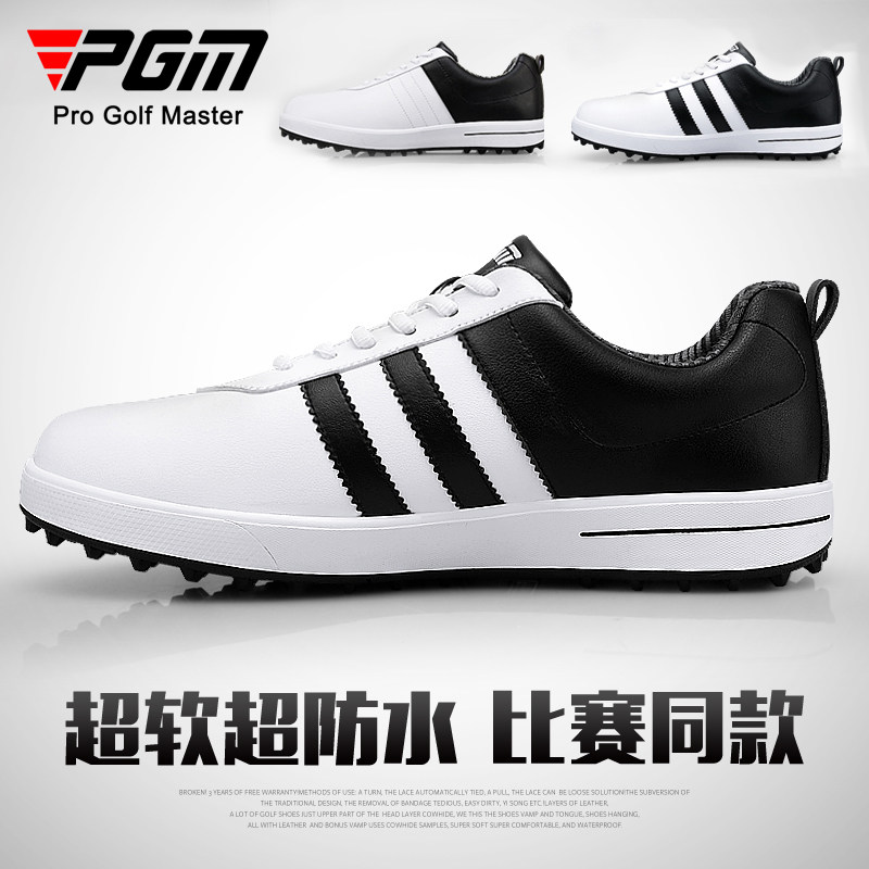 PGM 골프 신발 남성 캐주얼 운동화 골프 남성 신발 미끄럼 방지 스파이크리스 운동화 방수 신발