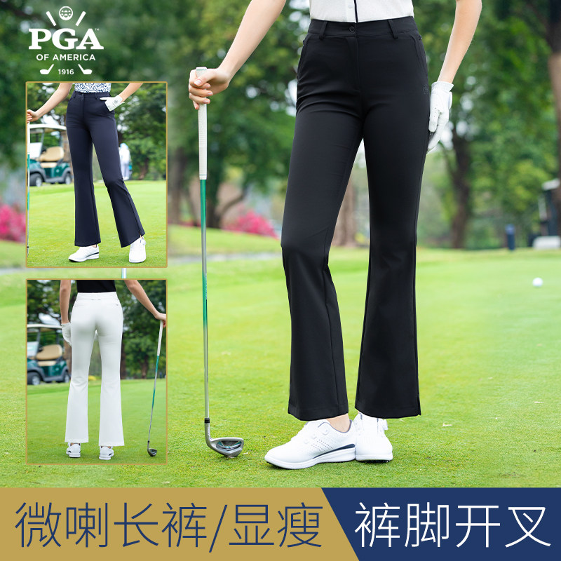 2026美国PGA 高尔夫裤子女微喇长裤女裤运动女装衣服白色球裤服装