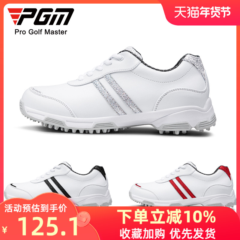 PGM mới giày golf nữ đinh cố định chống trượt đáy golf nữ thoải mái thoáng khí da sợi nhỏ chống thấm nước