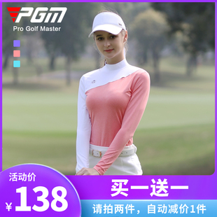 新款 买1送1 打底衫 高尔夫服装 夏季 T恤 女装 golf运动弹力上衣长袖