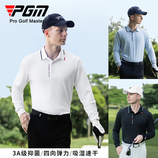 保暖运动上衣抑菌弹力polo衫 PGM t恤春季 长袖 高尔夫服装 男装