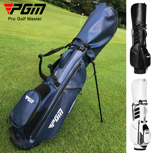 PGM新款头框高尔夫支架包磁吸袋
