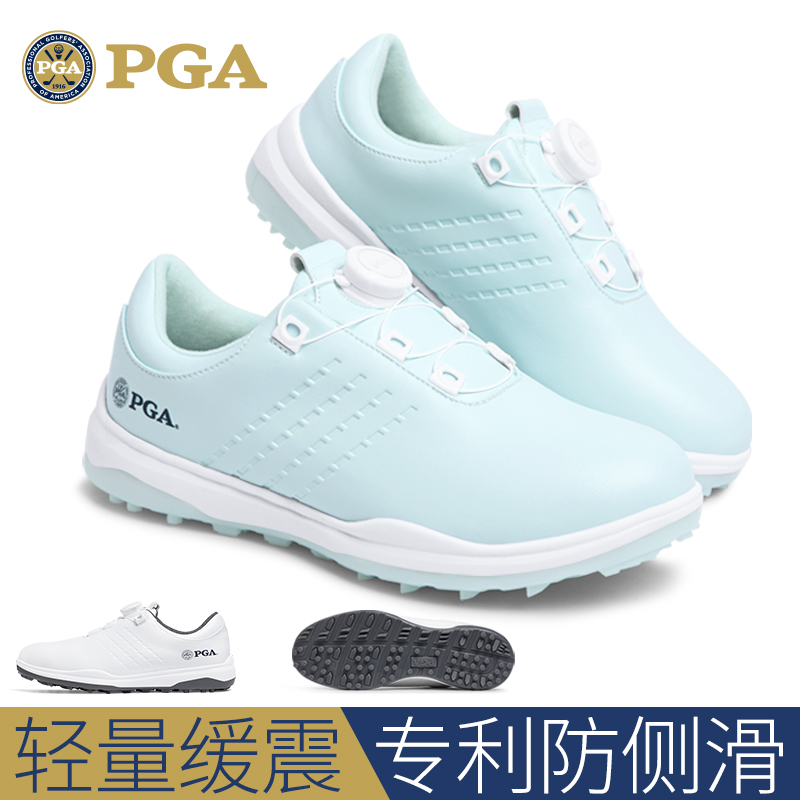 防滑防水旋钮鞋带高尔夫女球鞋