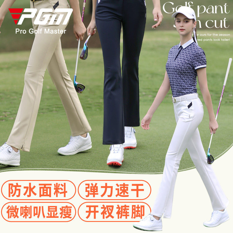 高尔夫裤子女夏季新款女装微喇女裤服装女士球裤运动女款长裤套装
