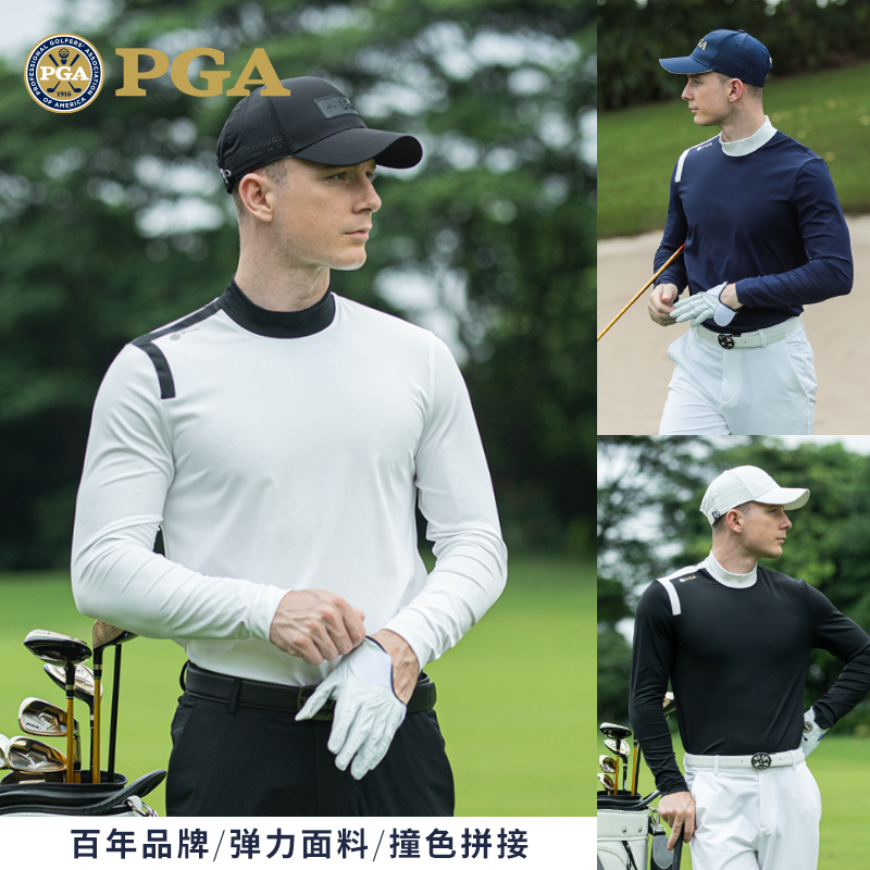 美国PGA高尔夫打底衫男款保暖衣