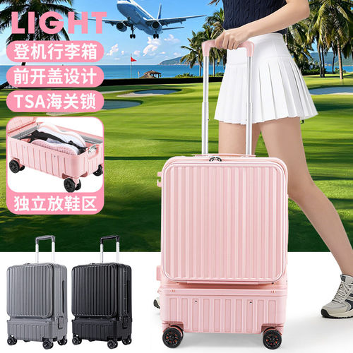 PGM高尔夫拉杆衣物包可鞋衣分离