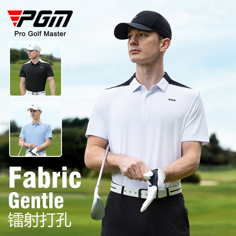 PGM 高尔夫服装男装短袖t恤夏季透气polo衫吸湿速干上衣golf衣服