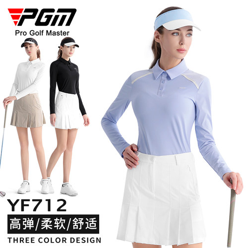 PGM高尔夫女装上衣长袖polo套装