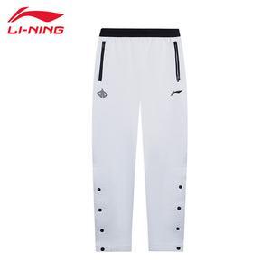 休闲运动篮球健身百搭平口裤 巴勒特宽松舒适时尚 男士 李宁运动卫裤