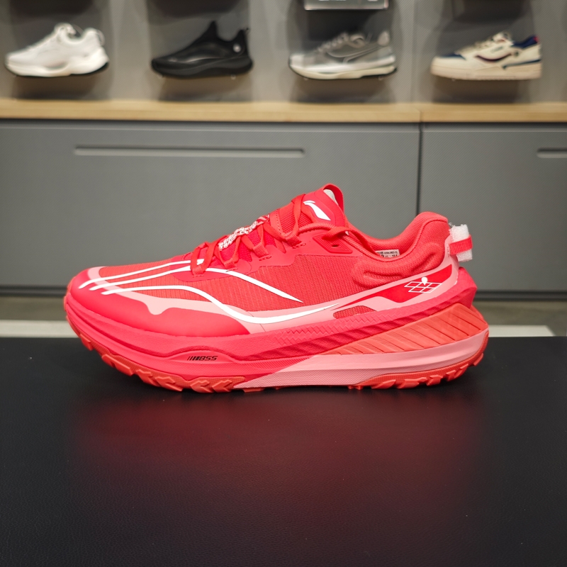 李宁的卢跑步鞋2025新款男子跑鞋