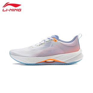 李宁超轻21男款跑鞋秋冬加厚防滑回弹轻质专业健身运动鞋ARBU001