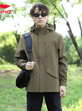 李宁运动风衣男子春秋新款防泼水防风连帽户外休闲运动服AFDT751