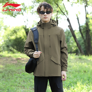 李宁运动风衣男子春秋新款 防泼水防风连帽户外休闲运动服AFDT751