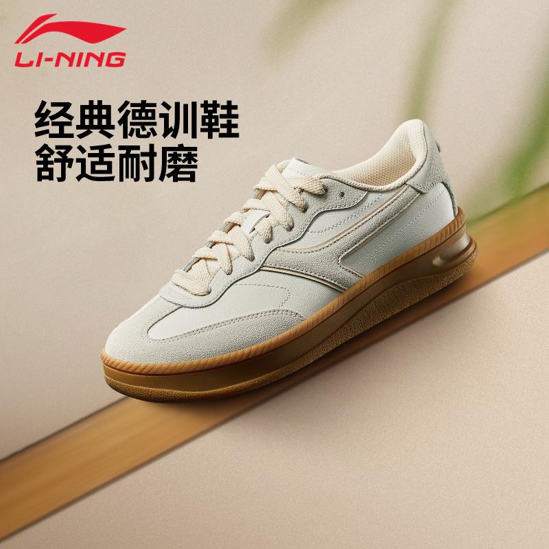 李宁低帮休闲鞋女鞋板鞋2025新款