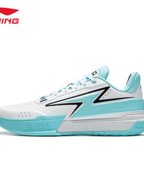 李宁篮球鞋韦德系列专业男子回弹减震轻薄透气实战运动鞋ABPU027