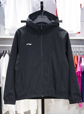 李宁运动风衣男女同款团建外出凉爽透气连帽户外防风外套AFDU627