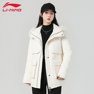 李宁羽绒服女士中长款 加厚保暖防风运动连帽休闲外套AYMU542 冬季