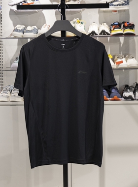 李宁速干短袖夏季男款上衣百搭舒适健身运动T恤半袖文化衫ATSU819