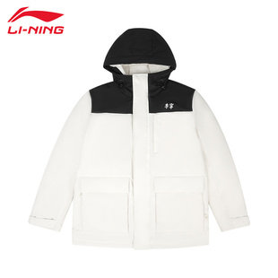李宁羽绒服男款冬季运动潮流宽松休闲保暖连帽短鸭绒外套AYMU681