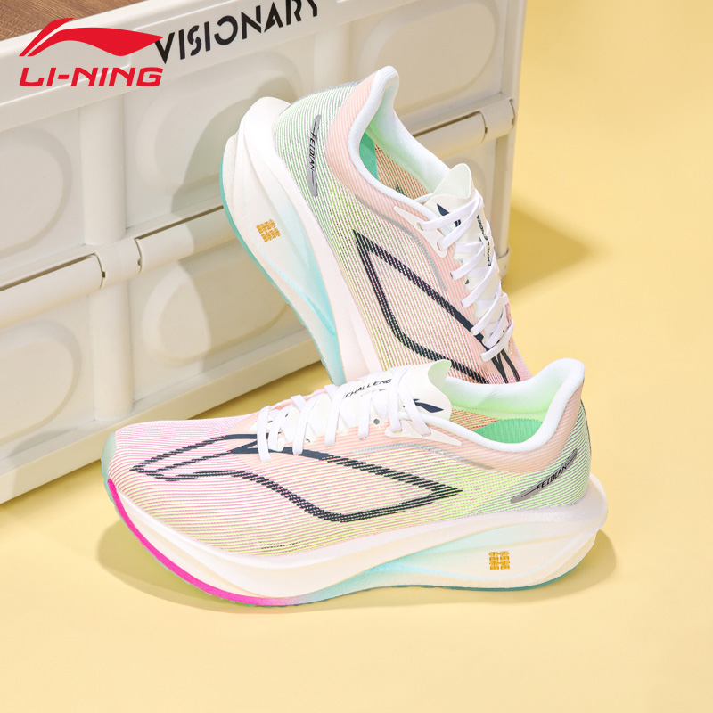李宁飞电5C碳板竞速马拉松跑鞋