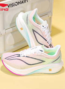 李宁飞电5C跑步鞋女款新款碳板马拉松竞速专业比赛运动鞋ARMV002