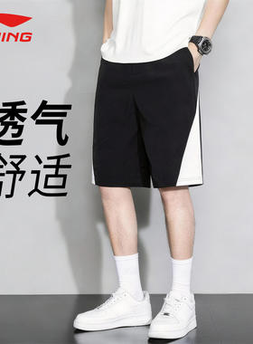 李宁男夏季冰感速干跑步五分裤
