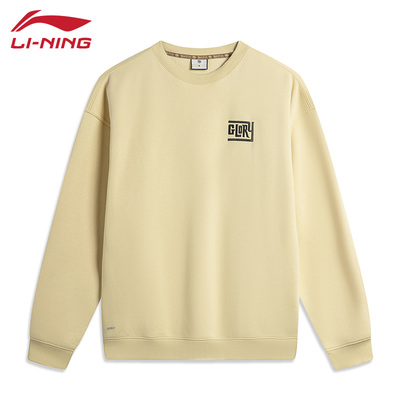 李宁外套反伍系列男子保暖