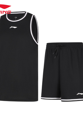 李宁篮球比赛套装2025新款男速干训练短裤背心团购比赛服AATU017