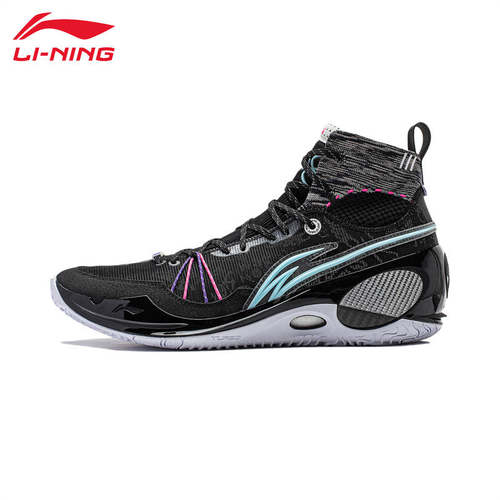 李宁韦德8083ULTRAV2篮球鞋