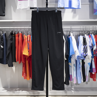 AKLU881 束脚透气直筒百搭跑步健身收口休闲长裤 李宁运动裤 男夏季