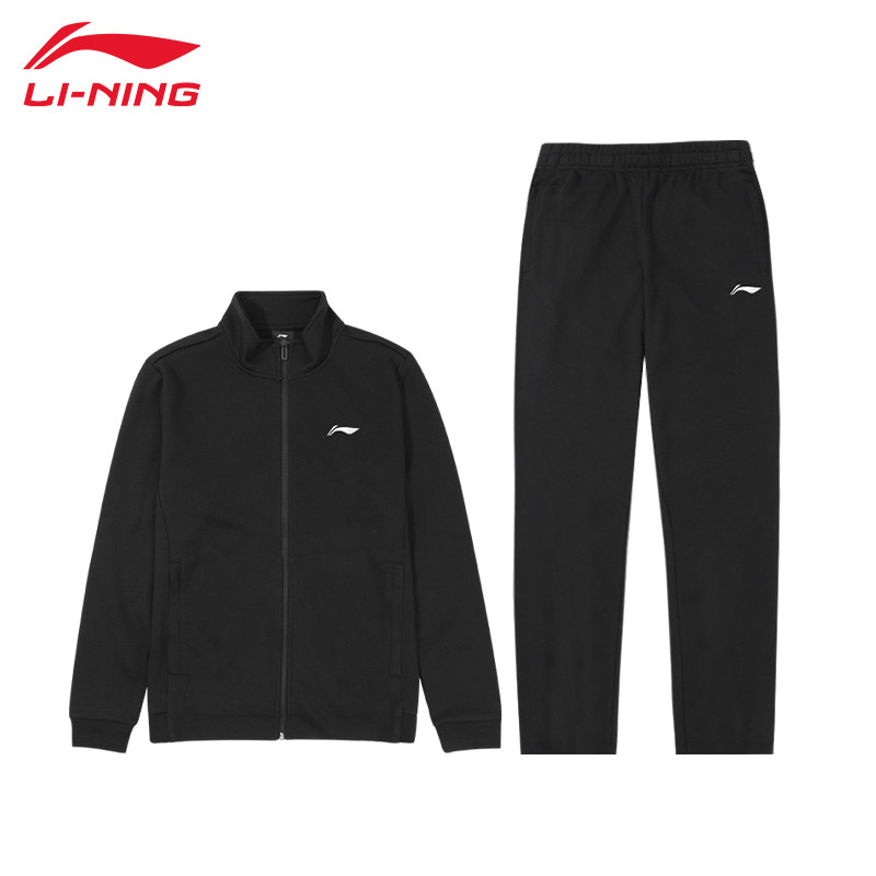 李宁运动套装男立领拉链开衫长裤长袖简约跑步健身速干百搭训练服,运动服/休闲服装,运动套装,淘宝优惠券,粉丝福利购,淘宝优惠卷