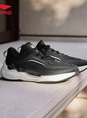 李宁跑步鞋女子SOFT COOL回弹潮流跑步健身减震防滑运动鞋AGLU022