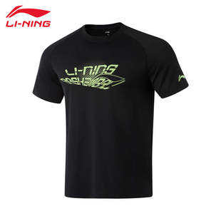 圆领速干休闲透气跑步健身上衣运动服ATSU755 夏季 李宁短袖 T恤男款