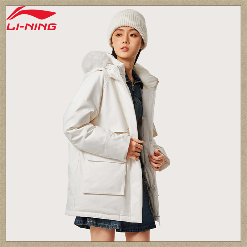 李宁羽绒服女士冬款中长款连帽保暖防风防寒休闲运动外套AYMU190