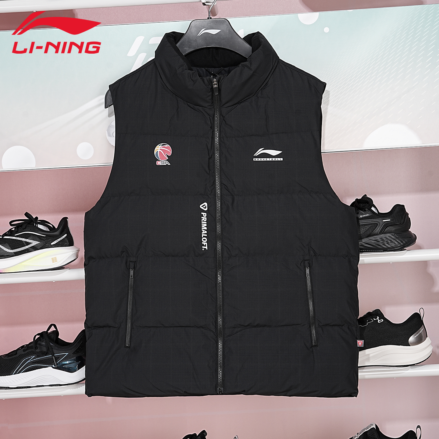 李宁棉马甲CBA系列男子2025冬季