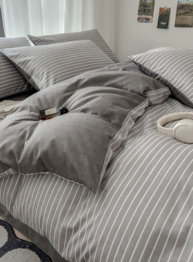 100全棉被套单件纯棉浅灰白色细条纹银灰色被罩袋1.51.8m2米3双人