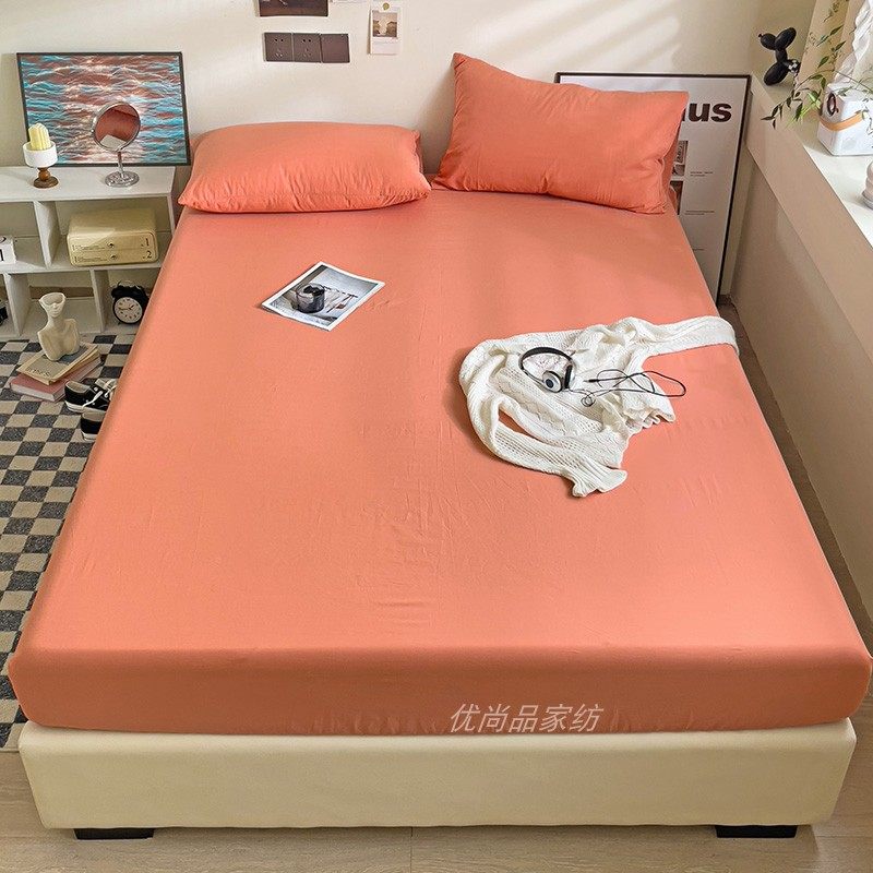 水洗纯色纯棉床笠单件全棉桔红橙色床罩橘黄色床套1.2m1.51.8米床
